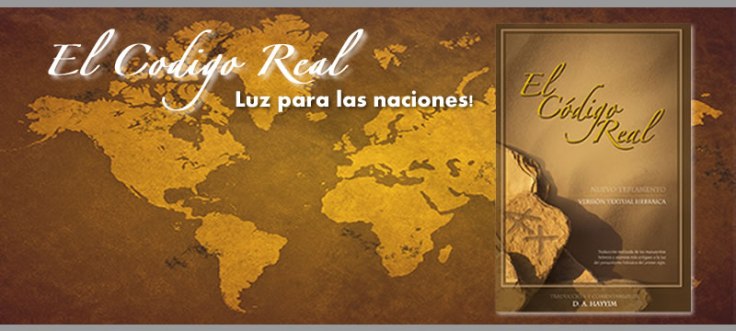 Código Real website