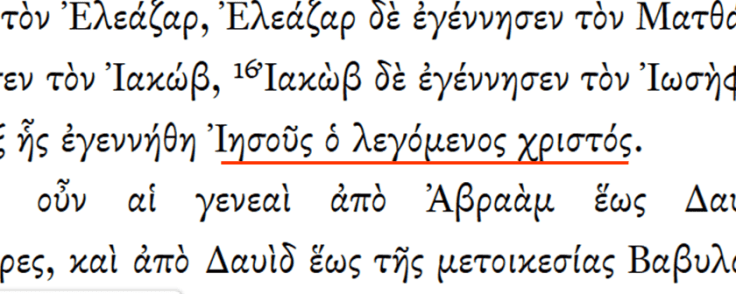 Matthew 1:16 - the Lord has a very Jewish name, "Iēsous the Christos"