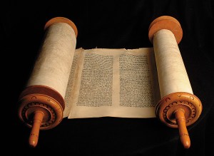 hebrew-scroll-torah